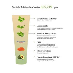 HEVEBLUE Salmon Caring Centella Cream ingredients 2