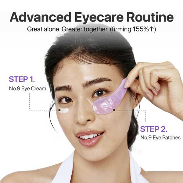 NUMBUZIN No.9 NAD+ Collegen Under Eye Patches, 5 pairs 4 NUMBUZIN No.9 NAD+ Collegen Under Eye Patches routine