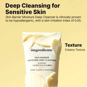 ONGREDIENTS Skin Barrier Moisture Deep Cleanser 120ml 13 Ongredients Skin Barrier Moisture Deep Cleanser image