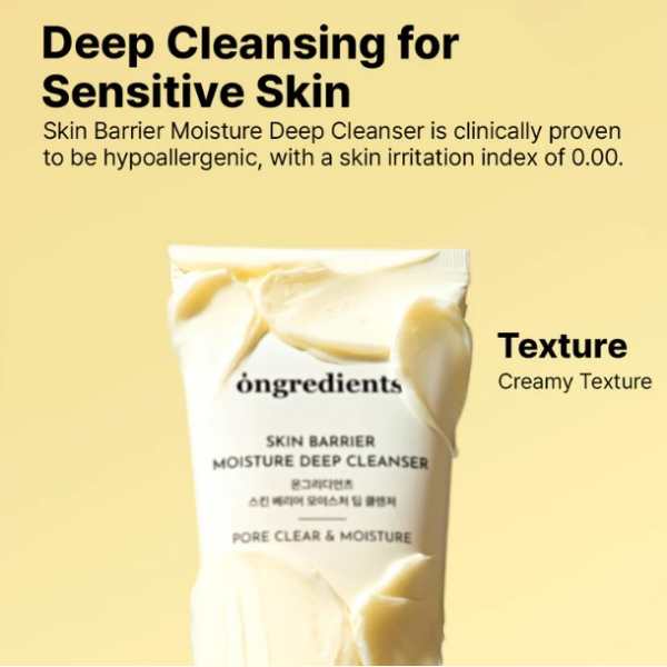 ONGREDIENTS Skin Barrier Moisture Deep Cleanser 120ml 6 Ongredients Skin Barrier Moisture Deep Cleanser image