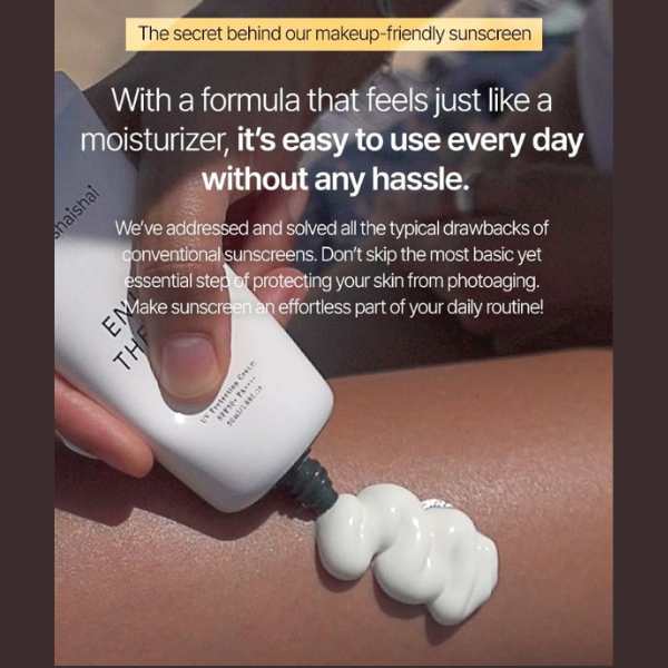 SHAISHAISHAI Enjoy the Sun UV Protection Cream SPF50 PA++++ 50ml 7 SHAISHAISHAI Enjoy the Sun UV Protection Cream texture