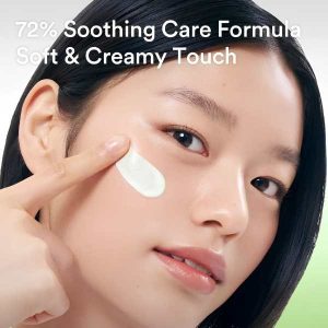 ABIB Heartleaf Mild Sunscreen Relief Tube 50ml 17 ABIB Heartleaf Mild Sunscreen Relief Tube texture 4