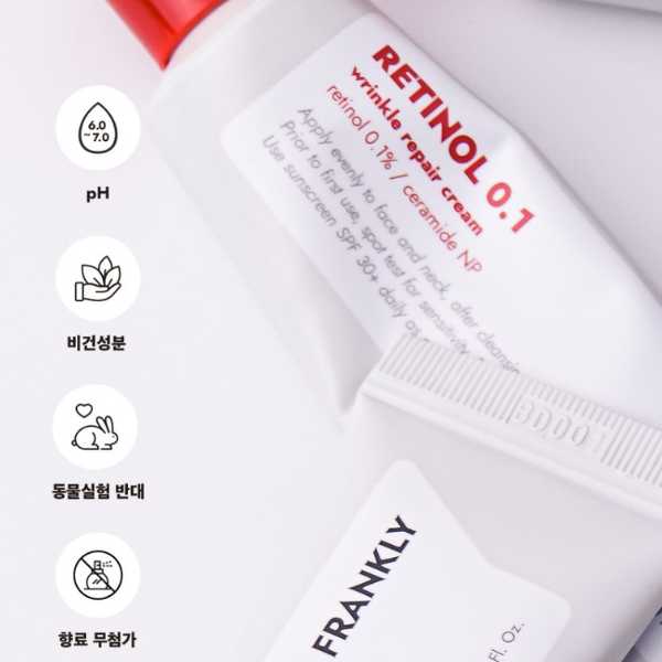 FRANKLY Retinol 0.1% Cream 30ml 10 FRANKLY Retinol 0.1% Cream vegan