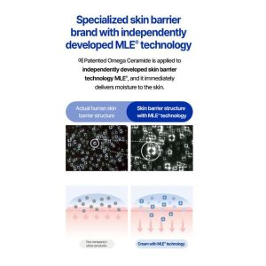 REAL BARRIER Extreme Cream Light benefits 2