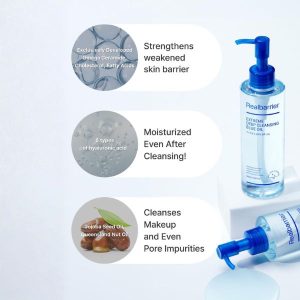 REAL BARRIER Extreme Deep Cleansing Blue Oil ingredients