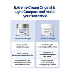 REAL BARRIER cream serie