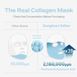SUNGBOON EDITOR Deep Collagen Hyalu-B5 Hydrating Mask image ingredient