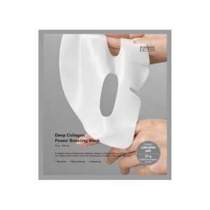 SUNGBOON EDITOR Deep Collagen Power Boosting Mask 37g