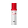SHISEIDO Fino Premium Touch Hair Oil 70ml 11 SHISEIDO Fino Premium Touch Hair Oil 70ml