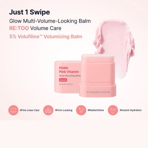 SUNGBOON EDITOR PDRN Pink Vitamin Glow Boosting Multi Balm 10g 10 SUNGBOON EDITOR PDRN Pink Vitamin Glow Boosting Multi Balm texture