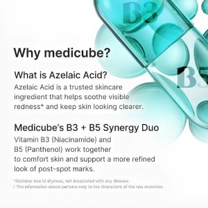 MEDICUBE Azelaic Acid 16 BB Soothing Serum ingredients